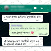 V Wash Feminine Hygiene Vaginal Wash - Antibacterial Liquid Wash Cleansing Treatment -100% Natural & Safe - Approved By Gynecologists - Mamasjan